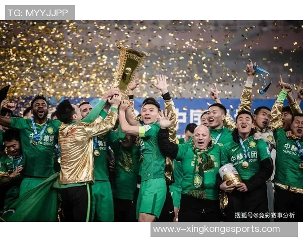 北京国安与大埔比赛票务公告及购票注意事项详解