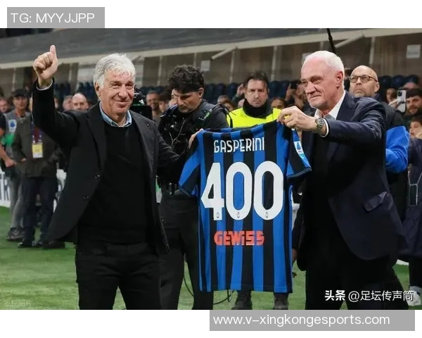 加斯佩里尼谈罗马轮换策略与意大利足球欧战适应难题