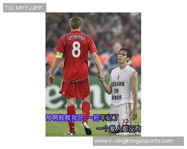 哈托谈欧冠大胜与年轻球员潜力展望期待未来更辉煌表现